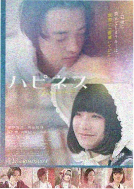 疯狂的麦克斯4 高清电影 动作巨制
